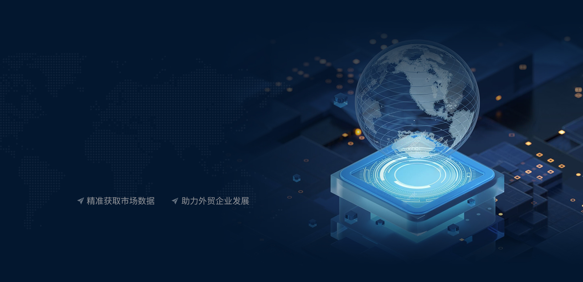 青島一瞬網(wǎng)絡專業(yè)提供外貿edm郵件營銷,外貿新媒體營銷,海外新媒體代運營等多項服務.
